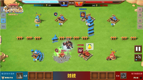 游戏还能这样玩《小小空城计》玩家的那些创意玩法_游戏资讯-游民部落(gamecolg.com)