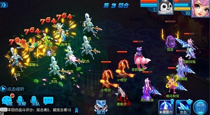 土豪跪舔平民爸爸《桃花源记》手游跨服战玩法爆料_游戏资讯-游民部落(gamecolg.com)