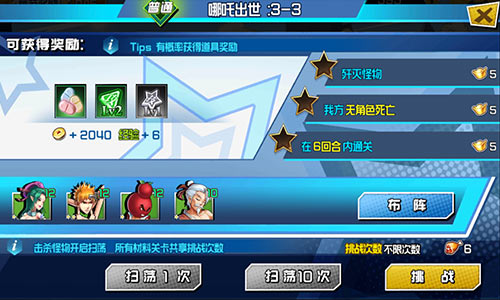 老司机预言《十万个冷笑话2》近期爆笑首发_游戏资讯-游民部落(gamecolg.com)