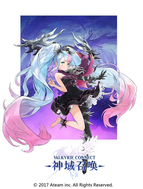 《神域召唤》8月24日首测广冈政树等大师亲绘人设_游戏资讯-游民部落(gamecolg.com)