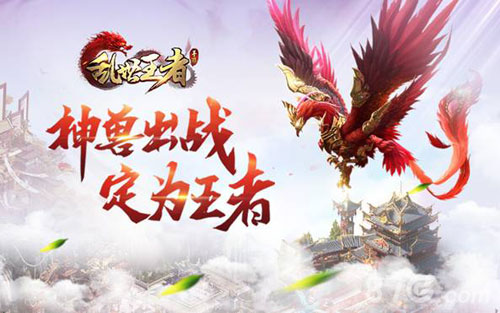 叉叉助手与你共享《乱世王者》中秋主题皮肤_游戏资讯-游民部落(gamecolg.com)