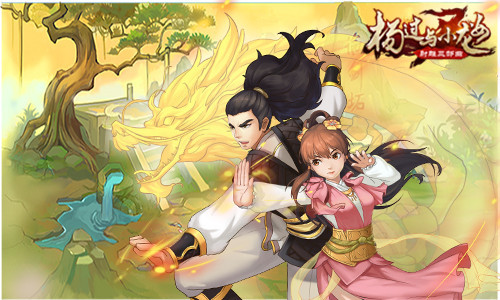 落花时节又逢君《熹妃Q传》随从传记玩法大起底_游戏资讯-游民部落(gamecolg.com)
