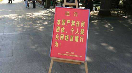 尬舞火极一时却在尴尬中退潮舞蹈不能缺失优质文化_游戏资讯-游民部落(gamecolg.com)