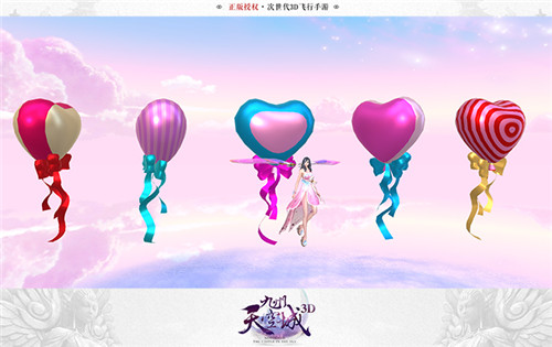 妖灵进击《九州天空城3D》新版明日上线_游戏资讯-游民部落(gamecolg.com)