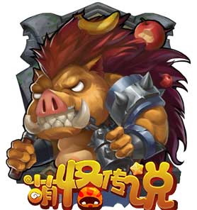 萌怪传说英雄大解密之谁是强力保护神_游戏资讯-游民部落(gamecolg.com)