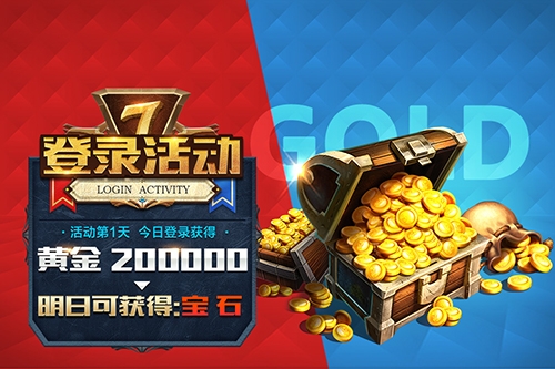 《守卫者王国》圣诞版本更新:雪人礼物与祝福_游戏资讯-游民部落(gamecolg.com)