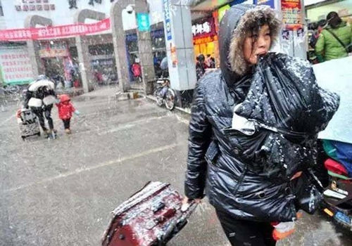 2018火车票开抢《青云诀》手游免费送你回家_游戏资讯-游民部落(gamecolg.com)
