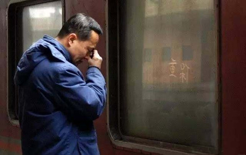 2018火车票开抢《青云诀》手游免费送你回家_游戏资讯-游民部落(gamecolg.com)