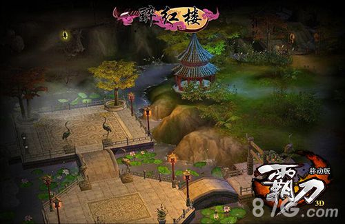 霸刀手游即将来袭页游的完美复刻_游戏资讯-游民部落(gamecolg.com)