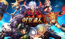 时空猎人7月新版本更新内容介绍暑期活动即将开启