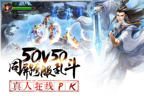 轻松上手爽快战斗!《渡劫》明日全平台正式上线_游戏资讯-游民部落(gamecolg.com)