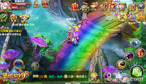 提前过圣诞《灵魂契约》剩蛋狂欢火爆开嗨_游戏资讯-游民部落(gamecolg.com)
