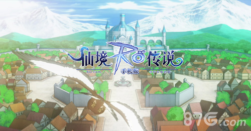 心动《仙境传说RO》手游登陆魔兽电影_游戏资讯-游民部落(gamecolg.com)