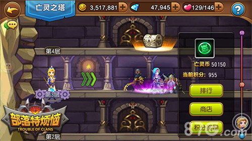 卡牌也爱策略《部落特烦恼》五大玩法揭密_游戏资讯-游民部落(gamecolg.com)