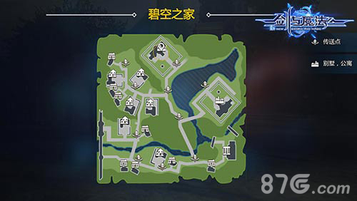 《新剑与魔法》1月新版本前瞻家园系统即将登场_游戏资讯-游民部落(gamecolg.com)