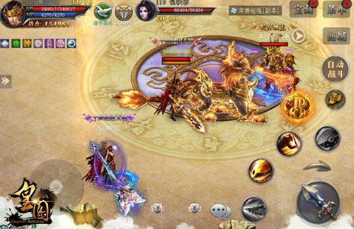 《皇图》喜庆闹新春新年狂欢活动来袭_游戏资讯-游民部落(gamecolg.com)