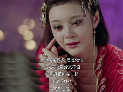 七夕狂欢《轩辕剑之汉之云》甜蜜发糖根本停不下来_游戏资讯-游民部落(gamecolg.com)
