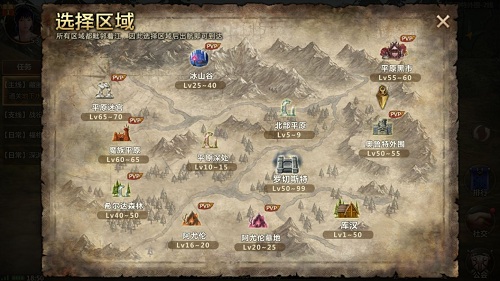 《猪与地下城》首届地城媒体争霸赛开启_游戏资讯-游民部落(gamecolg.com)