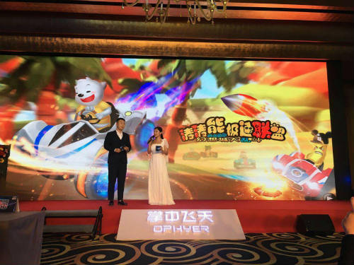 《涛涛熊极速联盟》游戏发布会召开_游戏资讯-游民部落(gamecolg.com)