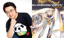 《光影对决》有声漫画第一期发布声优阵容堪称豪华