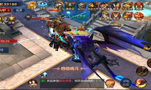 《御龙传奇》你绝对不能错过的东方魔幻大作_游戏资讯-游民部落(gamecolg.com)