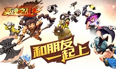 《英魂之战》不删档开测在即开启“轻RTS”新时代