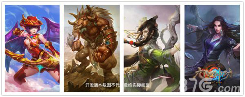 九阳神功手游正式亮相新型功夫MOBA手游_游戏资讯-游民部落(gamecolg.com)