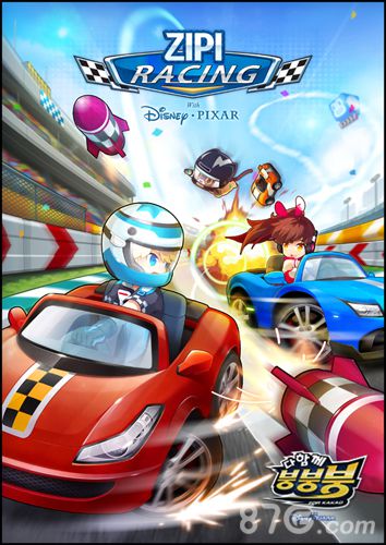 《ZipiRacing》中国版即将来临卡丁车风暴来临_游戏资讯-游民部落(gamecolg.com)