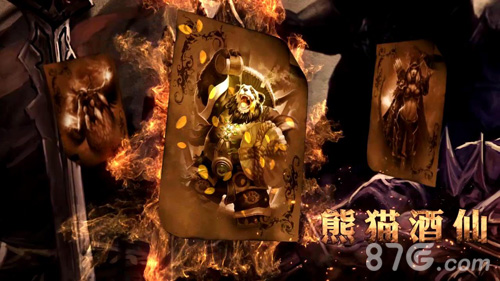 《魔兽之心》将首测重温魔兽经典宣传视频曝光_游戏资讯-游民部落(gamecolg.com)