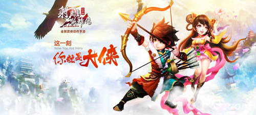 本周新游开测五十弹3D手游大作震撼登场_游戏资讯-游民部落(gamecolg.com)