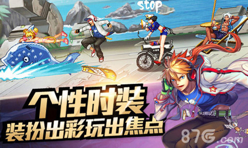 雅典娜女神来临《时空猎人》新篇章新时装上架_游戏资讯-游民部落(gamecolg.com)