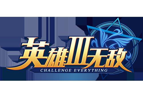 致敬经典幻嘉代号_游戏资讯-游民部落(gamecolg.com)