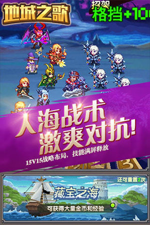 收集爱好者必玩精品挂机游戏推荐_游戏资讯-游民部落(gamecolg.com)