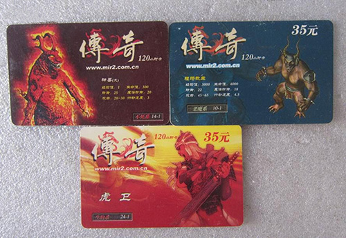 《沙城传奇》寻找当年在网吧一起熬夜的兄弟_游戏资讯-游民部落(gamecolg.com)