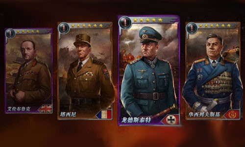 军武题材手游的远征是否持续闪电突袭突击上线_游戏资讯-游民部落(gamecolg.com)