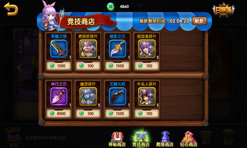 指尖争霸《召唤师》开启即时竞技新标杆_游戏资讯-游民部落(gamecolg.com)