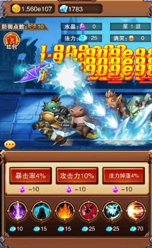 《不服小天王》这游戏有毒根本停不下来_游戏资讯-游民部落(gamecolg.com)