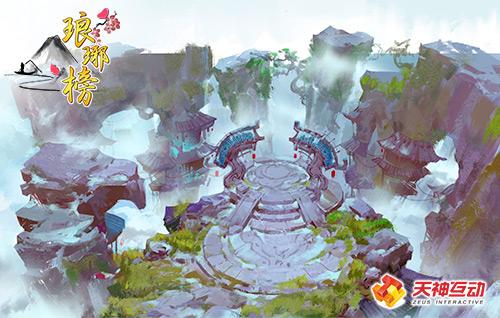《新琅琊榜》阁主带你闯天下新手村场景大曝光_游戏资讯-游民部落(gamecolg.com)