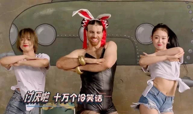 《十万个冷笑话2》手游曝光主题曲MV_游戏资讯-游民部落(gamecolg.com)