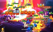 超人气!《魔灵契约》热门活动大盘点