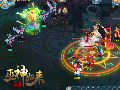 想当游戏界的理财人士？《巫神归来》新服开启_游戏资讯-游民部落(gamecolg.com)