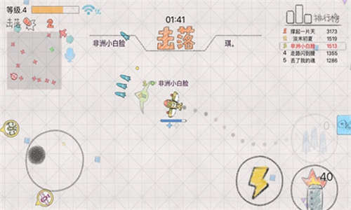 重拾童趣《小飞机大战》iOS平台首发预告_游戏资讯-游民部落(gamecolg.com)