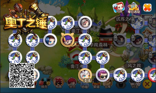 SS级雷神降临优戏网《奥丁之锤》红色学员轻松抽_游戏资讯-游民部落(gamecolg.com)