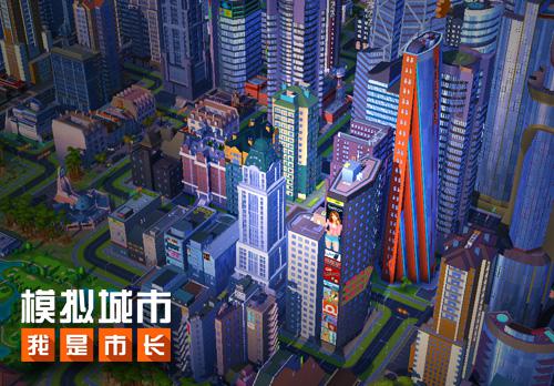 感恩节到来你的模拟市民卖萌了吗_游戏资讯-游民部落(gamecolg.com)