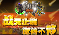 魔兽守卫军新版本来袭圣殿骑士技能介绍