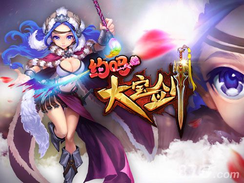 激爽格斗快感《约吗大宝剑》邀你跨年酣战_游戏资讯-游民部落(gamecolg.com)
