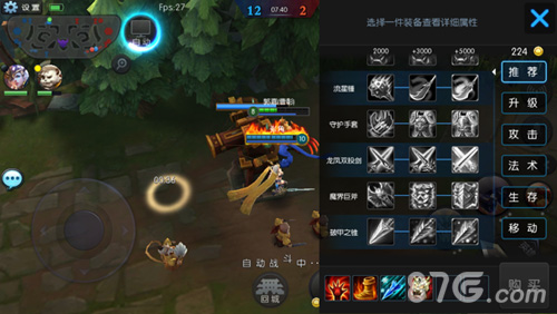 《梦三国手游》新版资料片亮点解析_游戏资讯-游民部落(gamecolg.com)