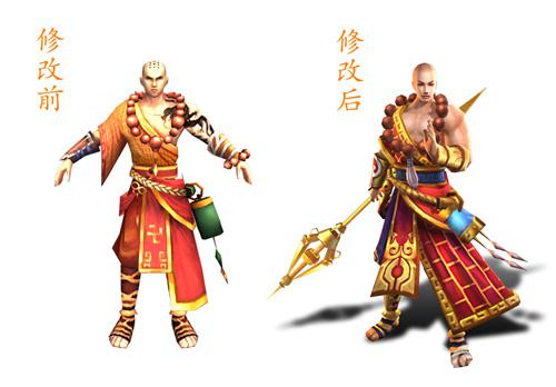 国风动作竞技九阳神功手游研发经理解读游戏机制_游戏资讯-游民部落(gamecolg.com)