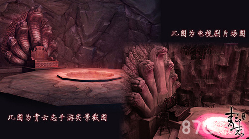 《青云志》泛娱乐3.0时代来临手游电视剧复刻率达100%_游戏资讯-游民部落(gamecolg.com)