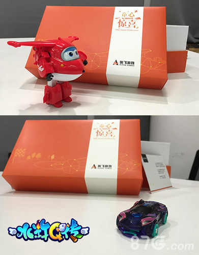 儿童节开启预约《水浒Q传手游》6月即将封测_游戏资讯-游民部落(gamecolg.com)